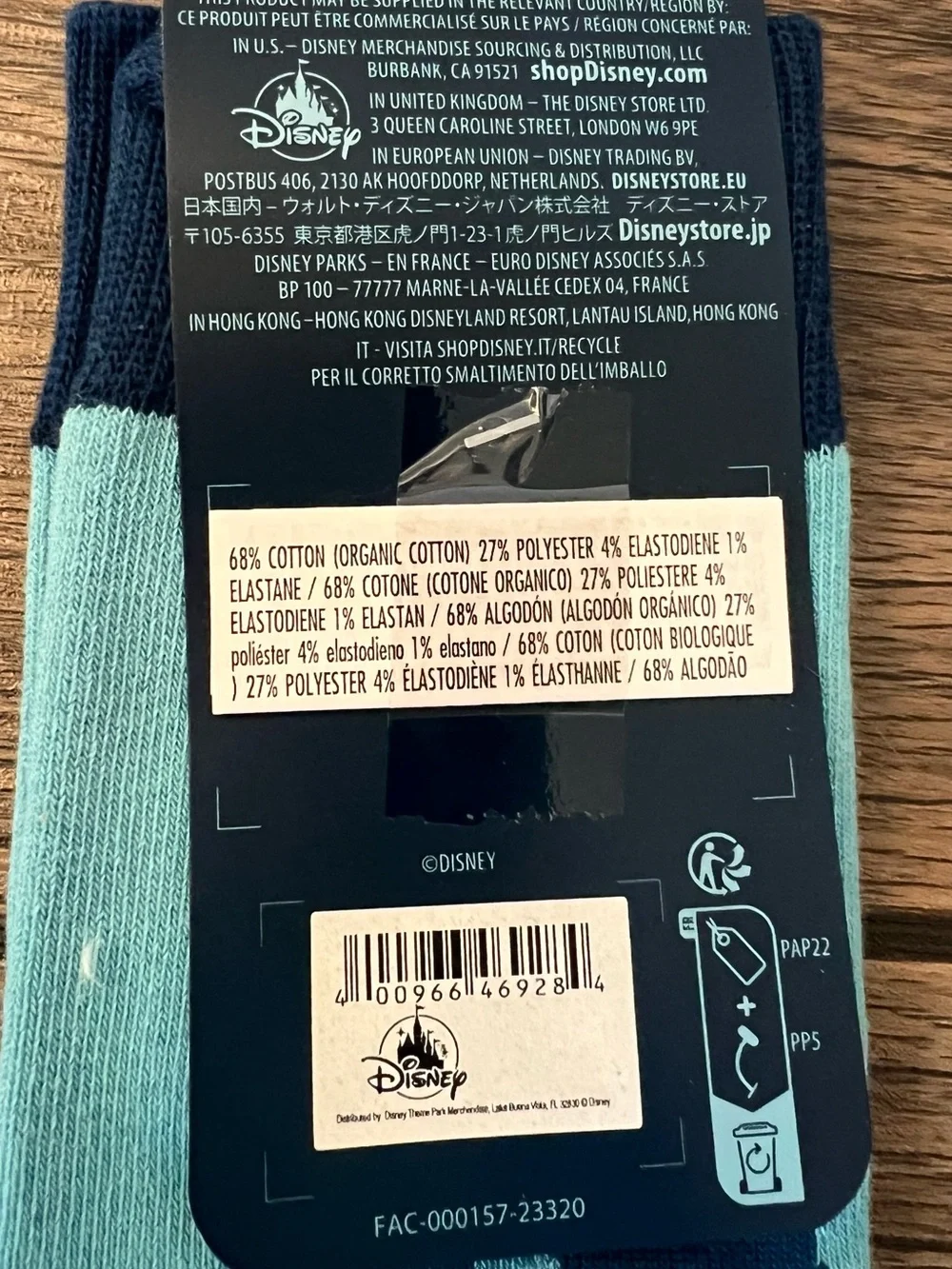 Walt Disney World Socks - Unisex